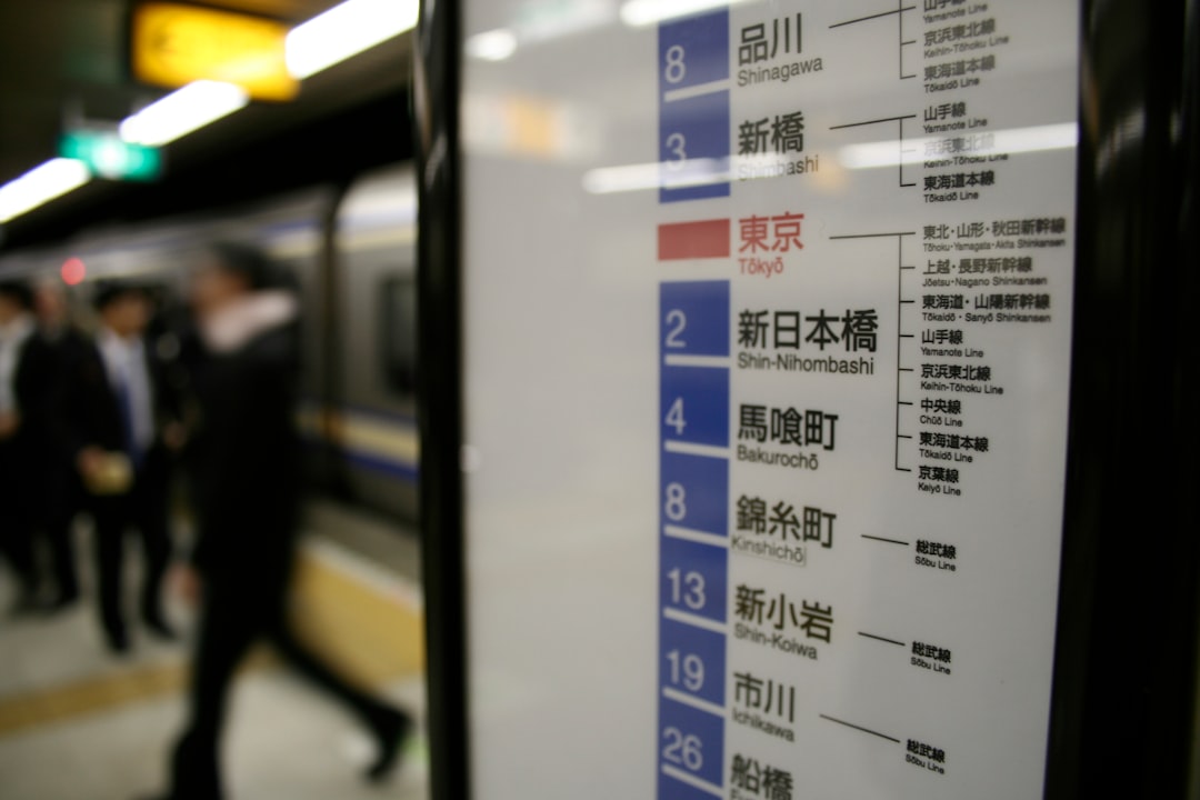 Narita Express train platform, Tokyo airport rail map 2025